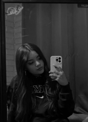 Carla, 24, Venezuela, Cumana