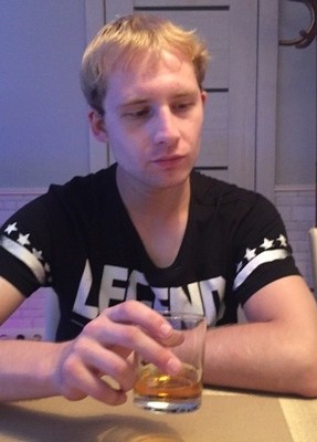 Grigoriy, 29, Россия, Братск