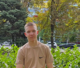 Артём, 19 лет, Санкт-Петербург