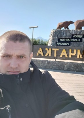 Олег из Новоалтайска 37 лет