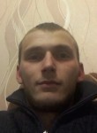 Дмитрий, 29 лет, Ухта