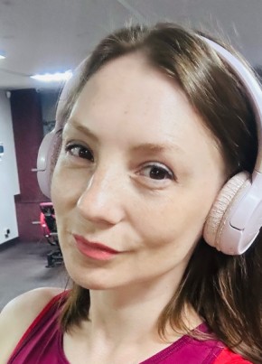 Julia из Кургана 40 лет