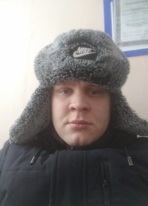 Ильичь, 27, Россия, Сатка
