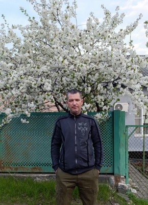 Дмитрий из Донецка 38 лет