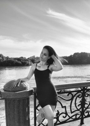 Анна из Хабаровска 24 года