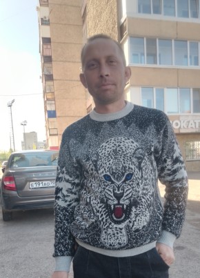 Дима, 40, Россия, Салават