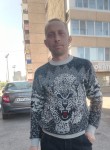 Дима, 41 год, Салават