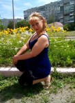 Ирина, 47 лет, Горлівка