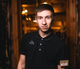 Артем, 27 лет, Новочебоксарск