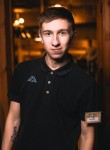 Артем, 27 лет, Новочебоксарск