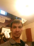 Игорь, 47 лет, Москва