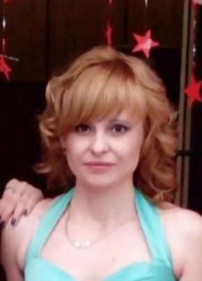 Алина из Новошахтинска 48 лет
