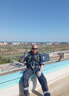 Yura, 50, Russia, Tsimlyansk