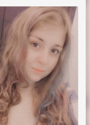 Alena, 24, Russia, Orsk
