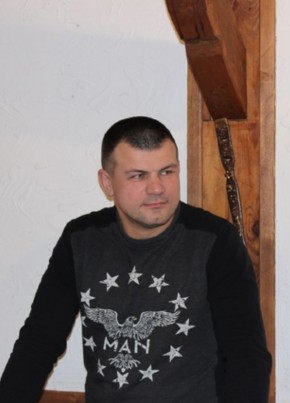 Александр из Гатчины 44 года