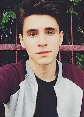 Вячеслав, 19, Россия, Кез