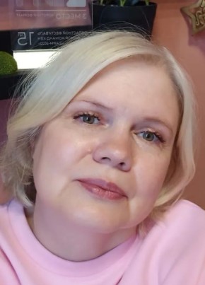 Елена из Ревды 50 лет