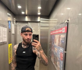 Dmitriy, 26, London