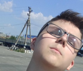 Илья, 18 лет, Ростов-на-Дону
