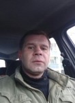 сергей, 51 год, Горад Мінск