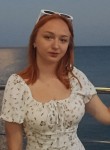 Алина, 22 года, Курск