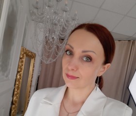 Ирина, 42 года, Вологда