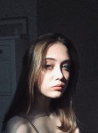 Светлана, 19 лет, Москва