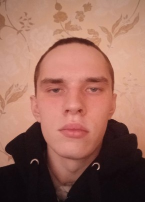 Владислав из Братска 24 года