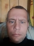 Антон, 42 года, Комсомольск-на-Амуре