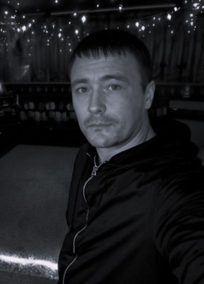 Alex из Архангельска 39 лет