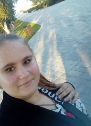 мария, 21, Россия, Красноярск