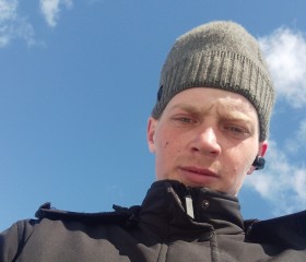 Artëm, 27, Blagoveshchensk (Amur)