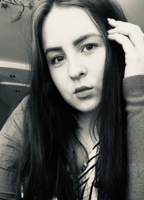 Валентина , 23, Россия, Пенза