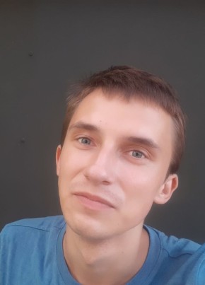 Егор, 24, Česká republika, Praha