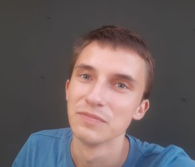 Егор, 24 года, Praha
