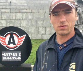Дмитрий, 44 года, Зеленодольск
