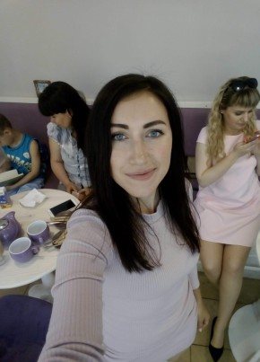 Яна, 33, Україна, Камянське