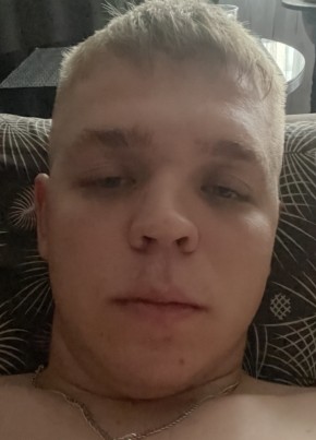 Павел из Юрги 25 лет