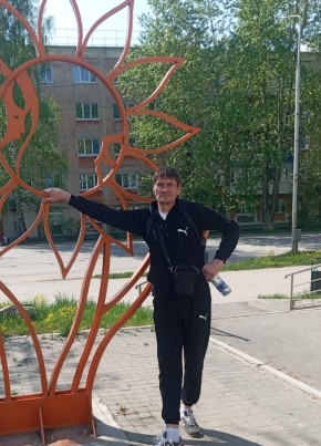 Денис из Перми 47 лет