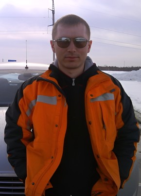 RamblerDating profile picture for @kumar2