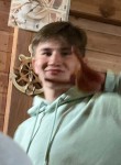 Кирилл, 22 года, Северодвинск