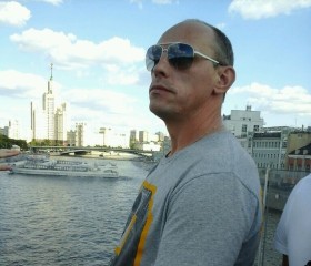 Анатолий, 47 лет, Москва