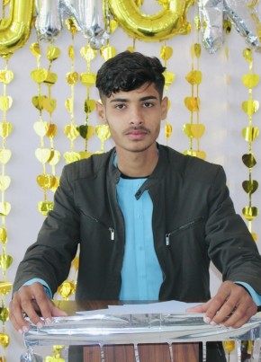 Yahya Momand, 18, جمهورئ اسلامئ افغانستان, جلال‌آباد