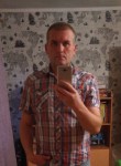 Дмитрий, 44 года, Воронеж