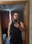 Никита, 35 лет, Хабаровск