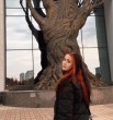 Айгуль