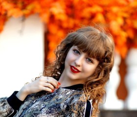 Катерина, 21 год, Брянск