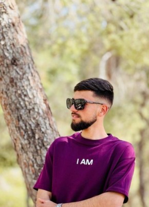 نور, 23, Palestine, Janin