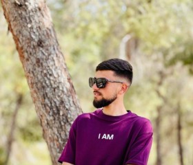 نور, 22, Janin