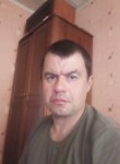 Андрей, 45 лет, Великие Луки